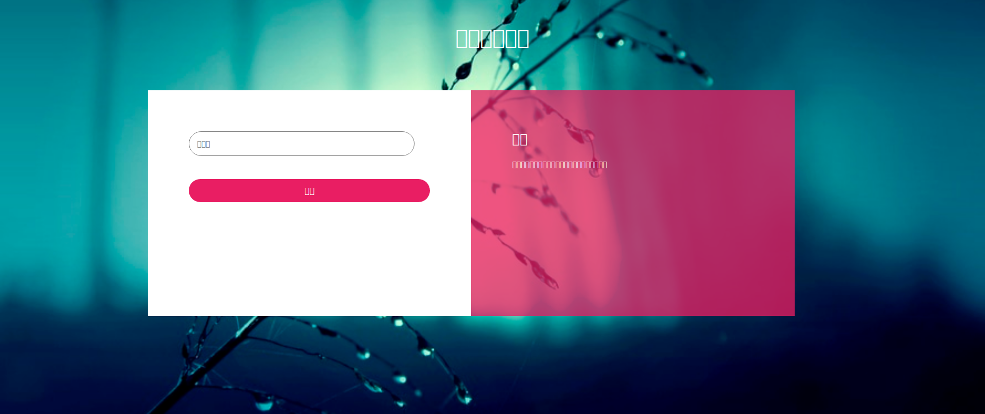 Screenshot of alibaba12.xyz