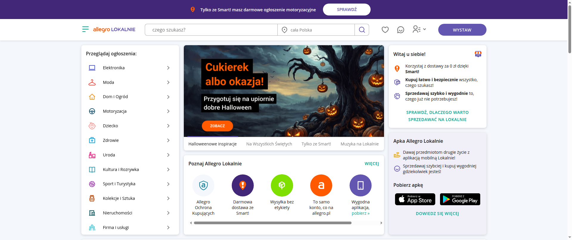 Screenshot of allegrolokalnie.oferta3763479202.cfd