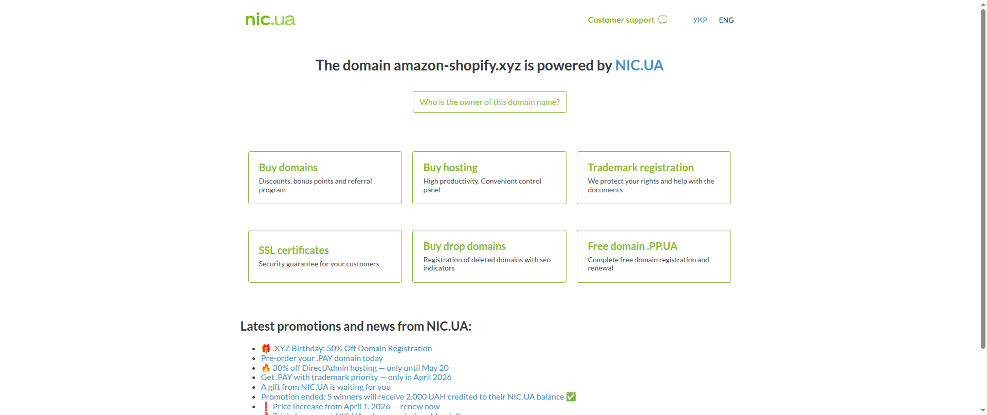 Screenshot of amazon-shopify.xyz