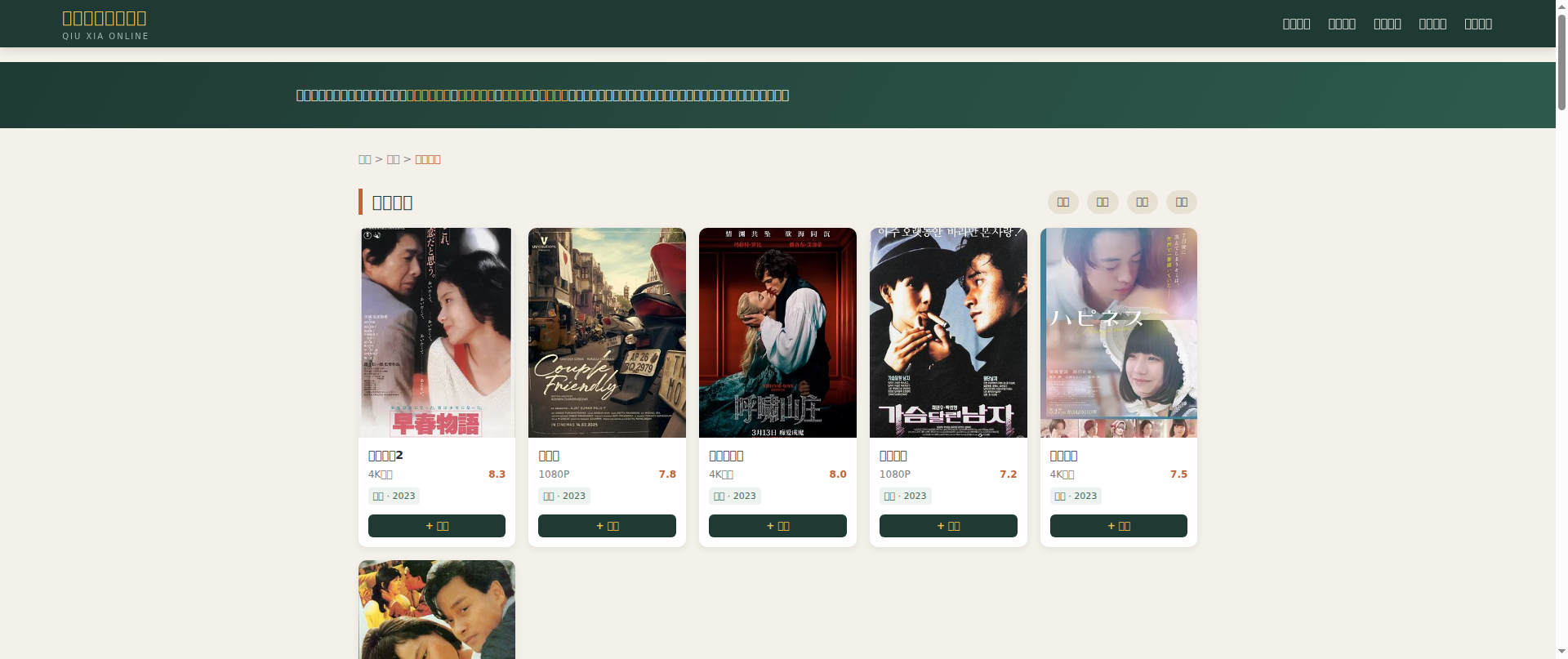 Screenshot of siteamazon.com