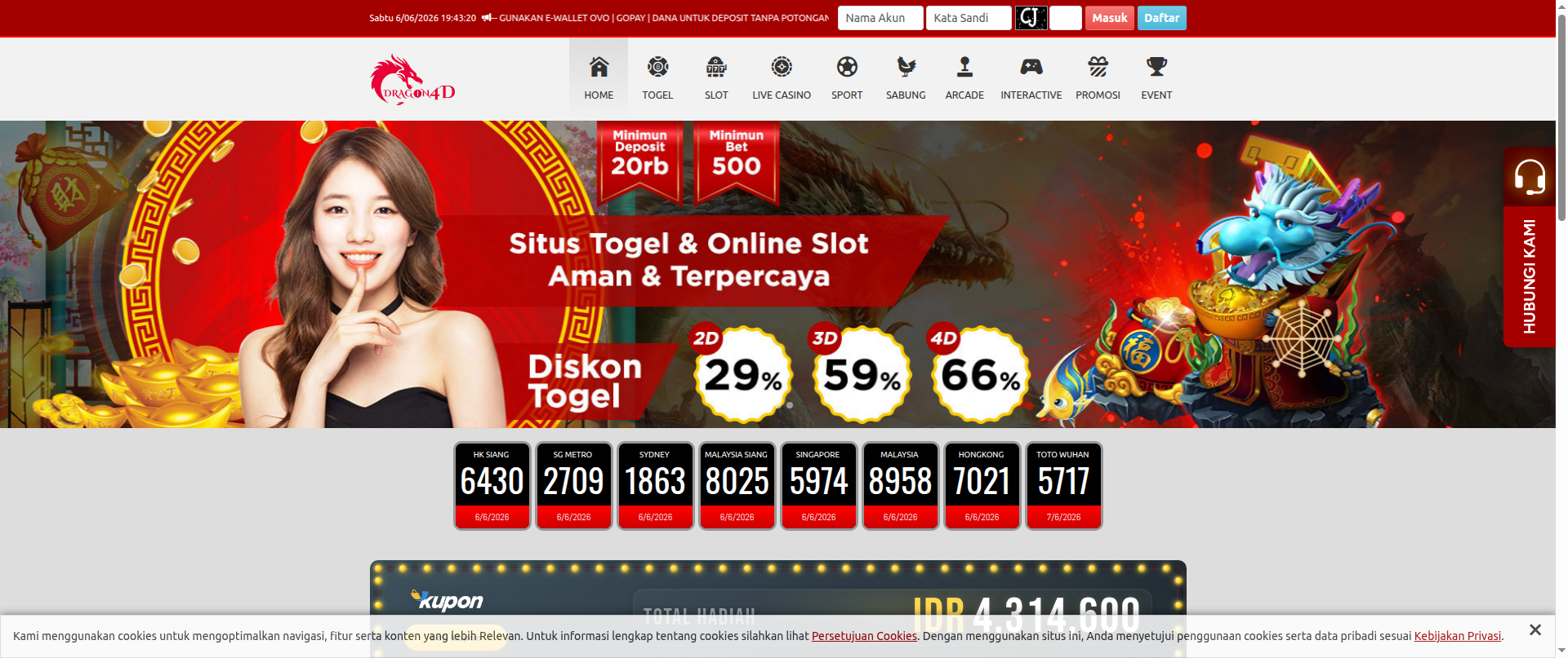 Screenshot of dragon4damazon.com