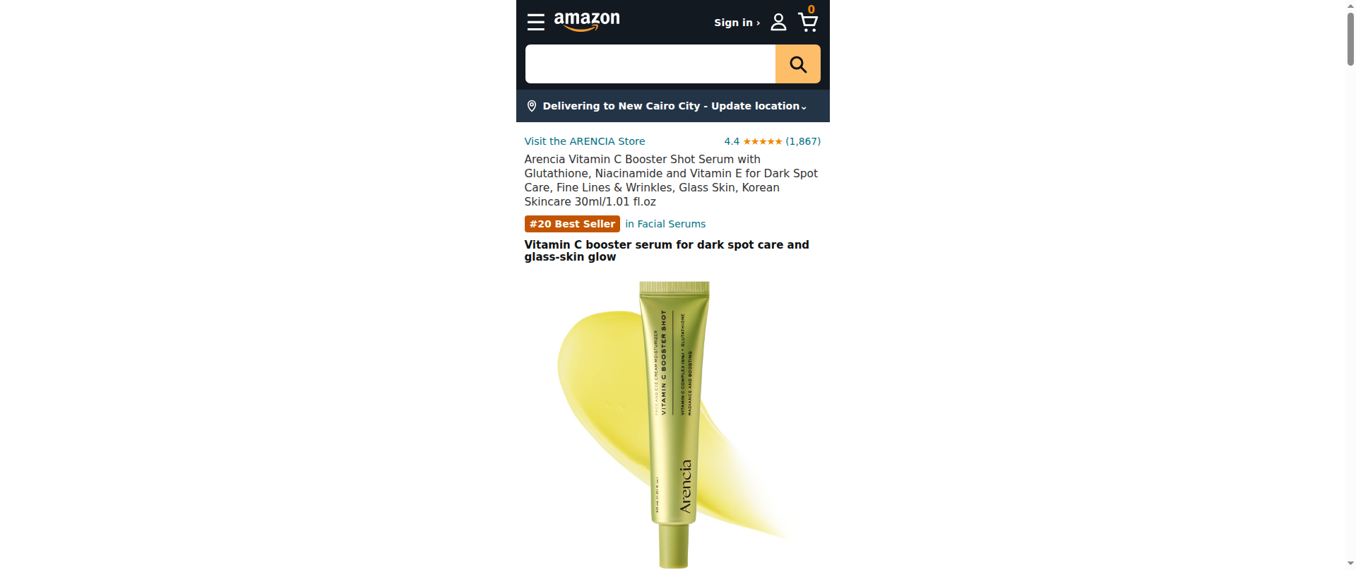 Screenshot of arencia-vitaminc-booster-amazon.netlify.app