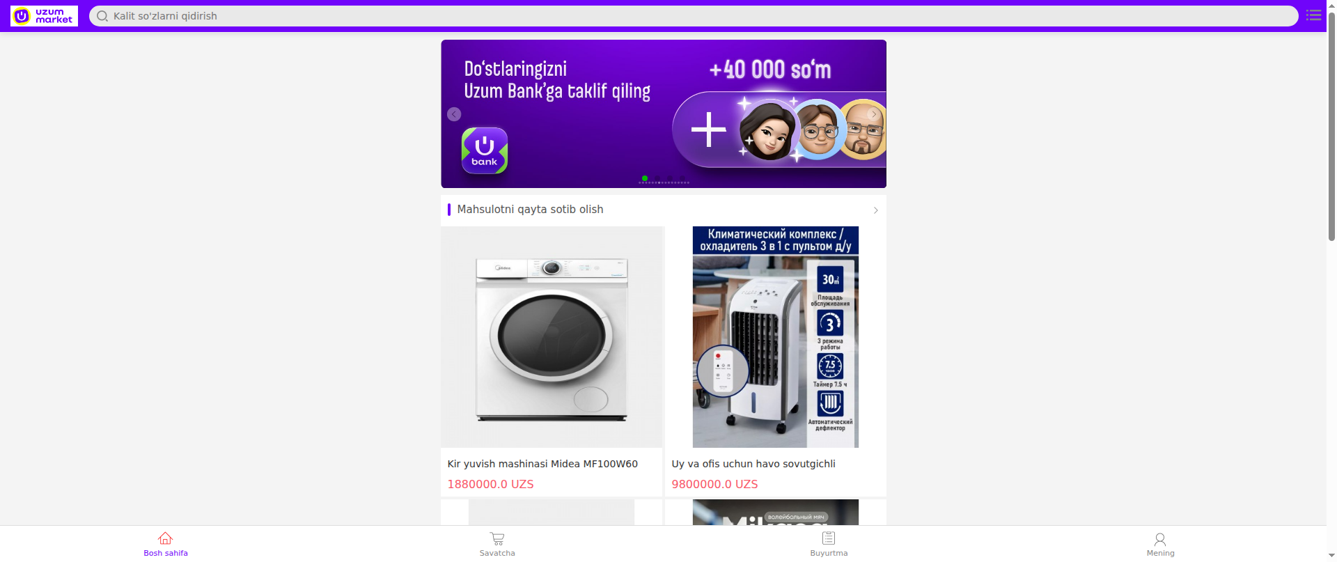 Screenshot of syriamazon.com