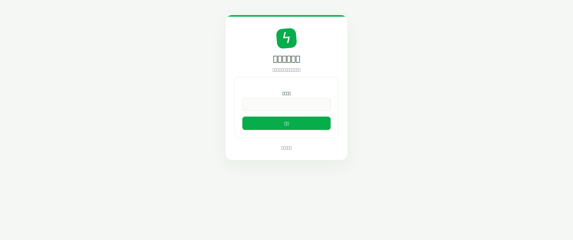 Screenshot of send-money-cashapp.com