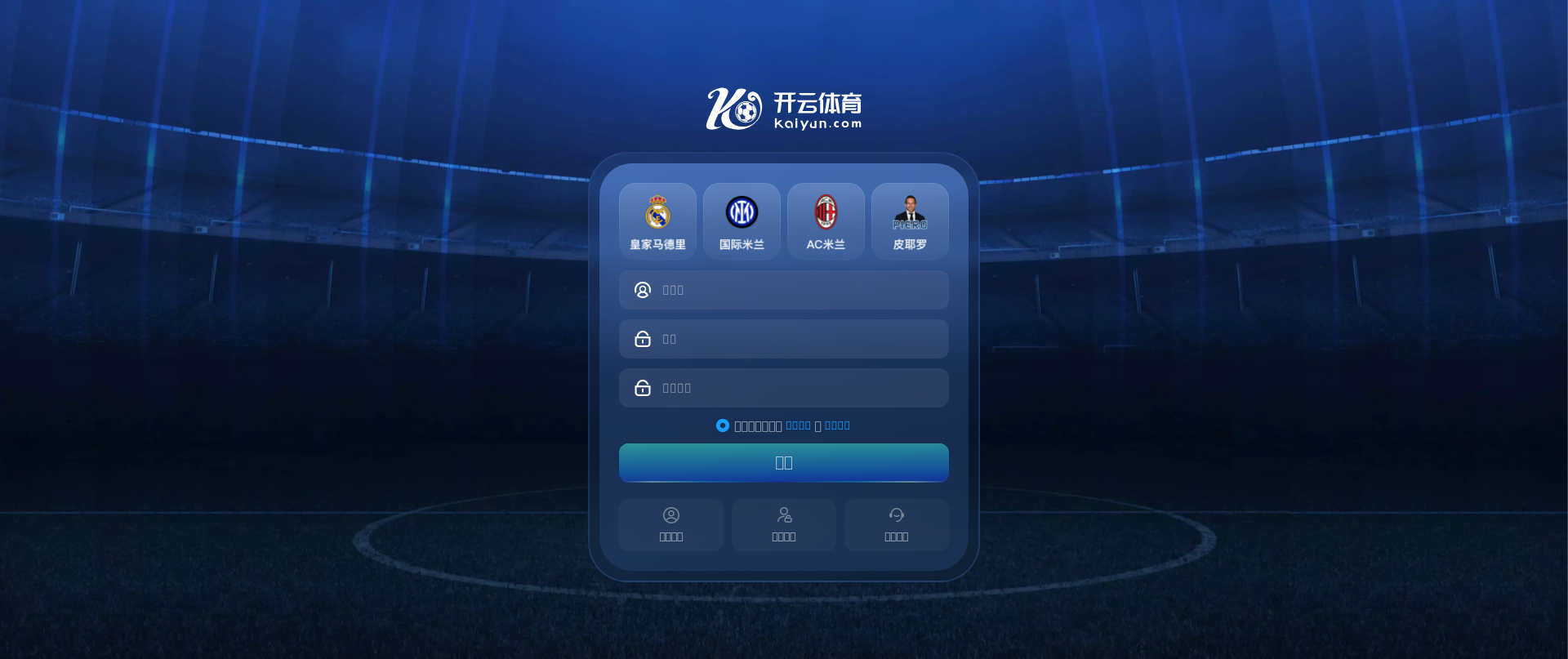 Screenshot of chatgptlin.top