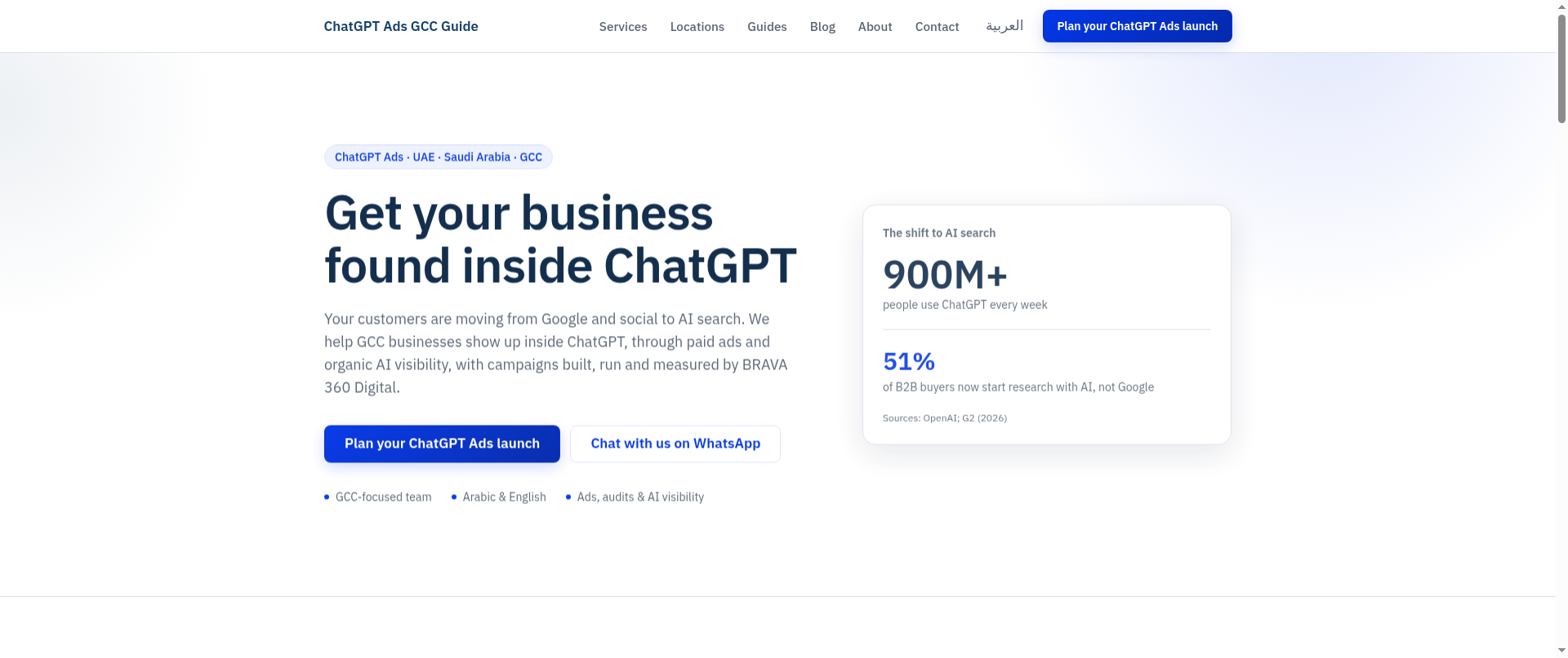 Screenshot of chatgptads.marketing