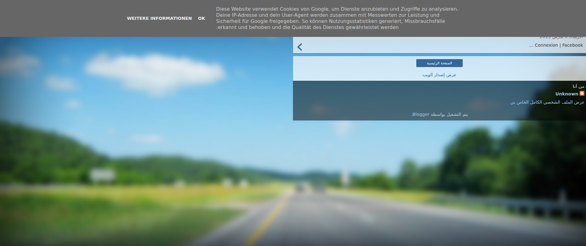 Screenshot of facebookloginf.blogspot.com