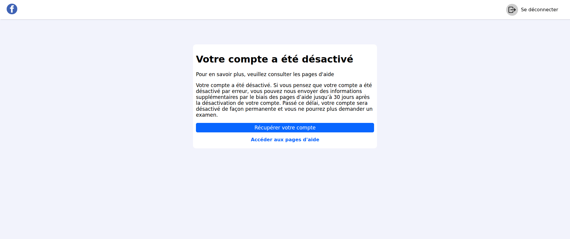 Screenshot of facebook-alert.onrender.com