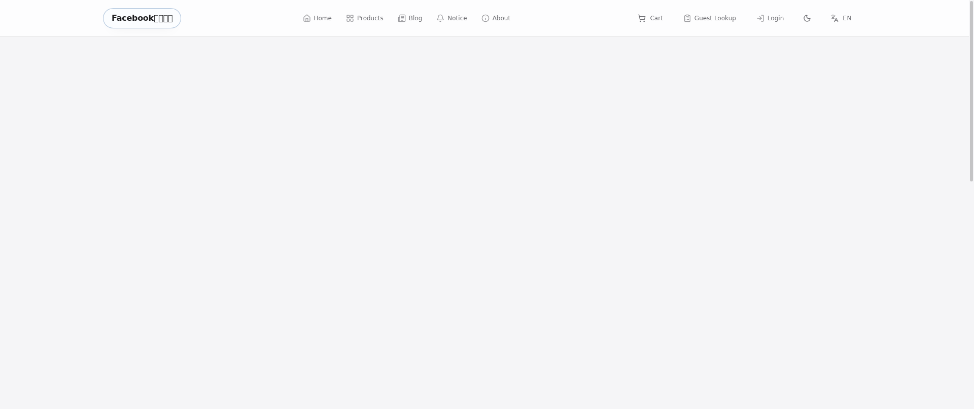 Screenshot of facebookfplus.com