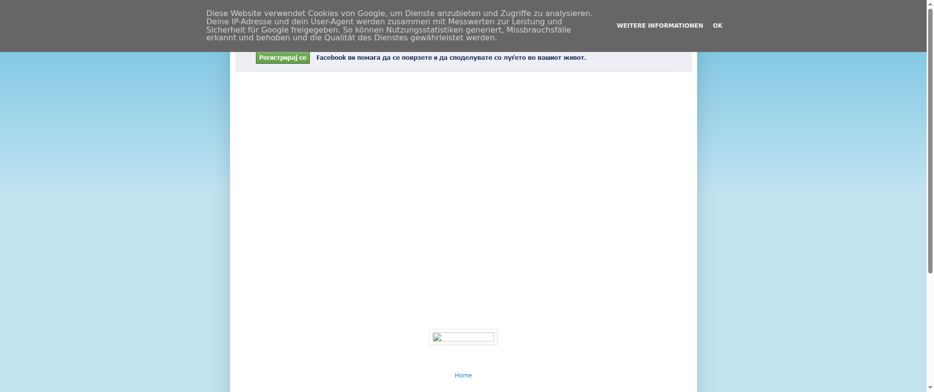 Screenshot of log-in-facebook.blogspot.com