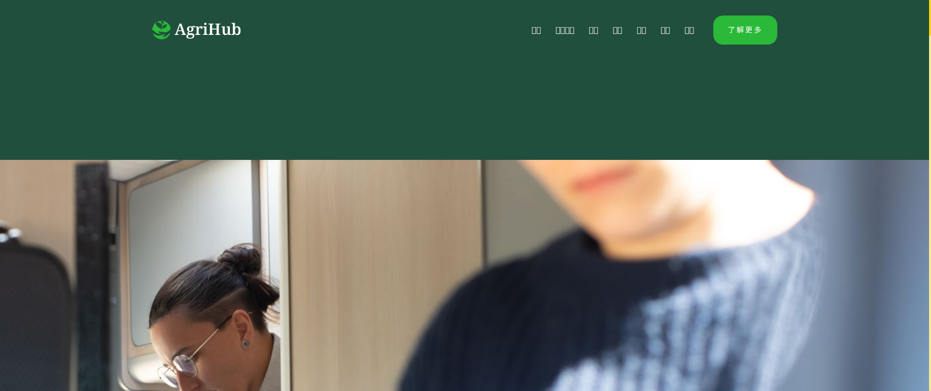 Screenshot of zh-group-fifa.com