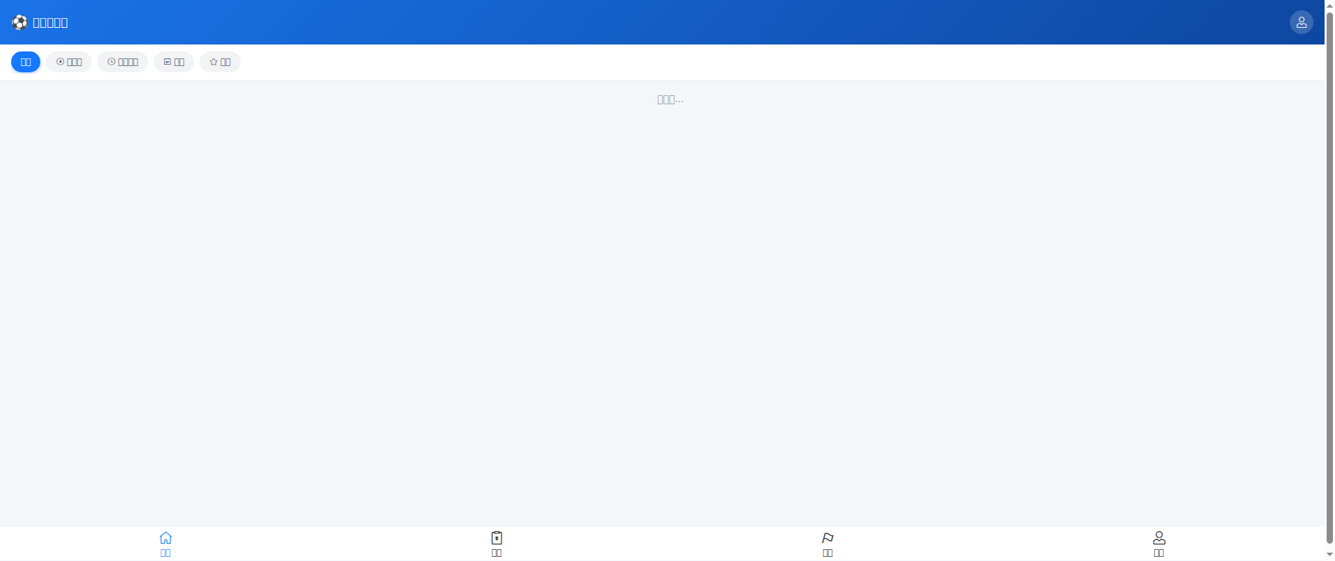 Screenshot of fifawordcup.vip