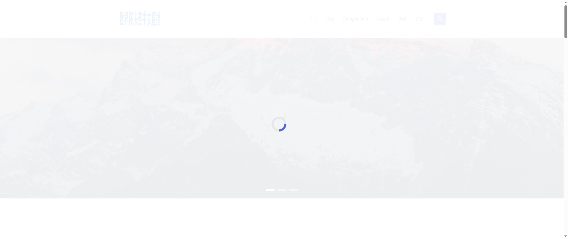 Screenshot of zh-waps-worldcup2026.com