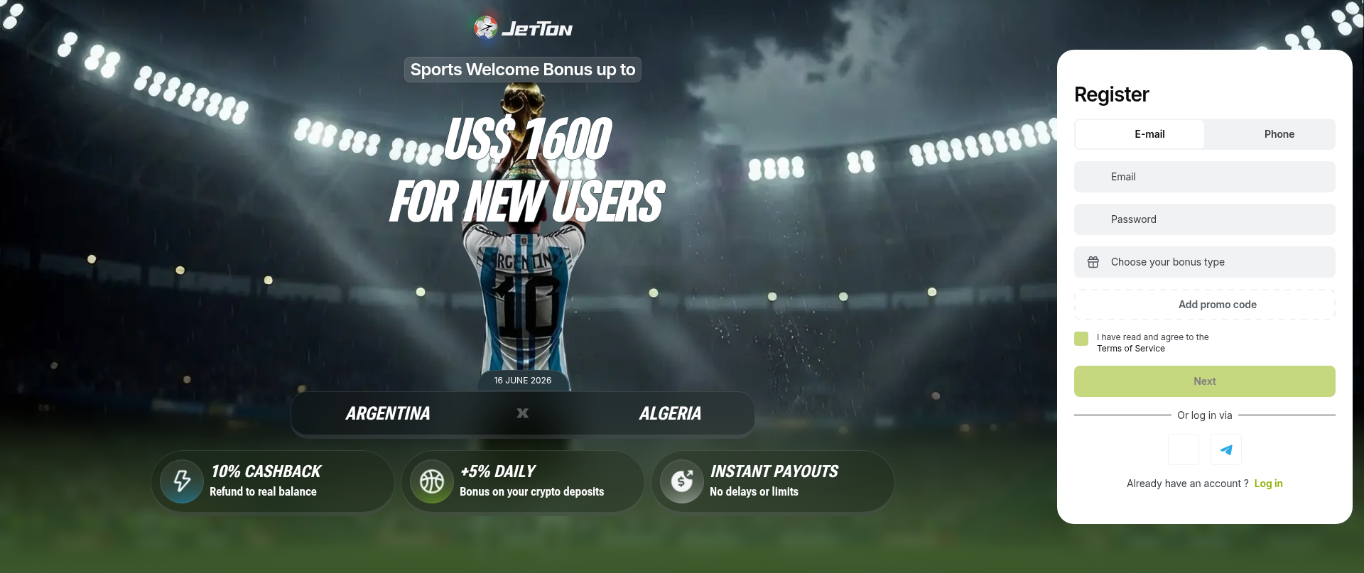 Screenshot of land-jet-ar-fifa.com