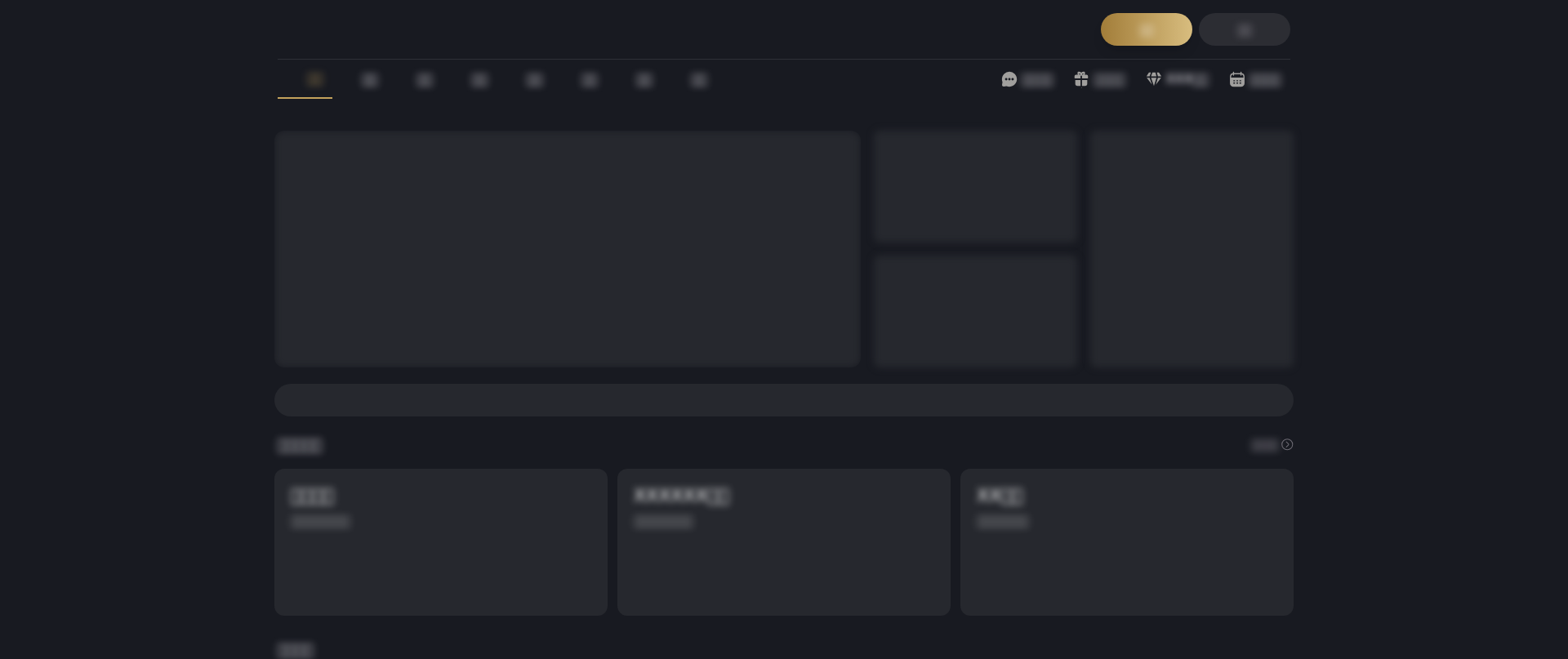 Screenshot of fifa73.com