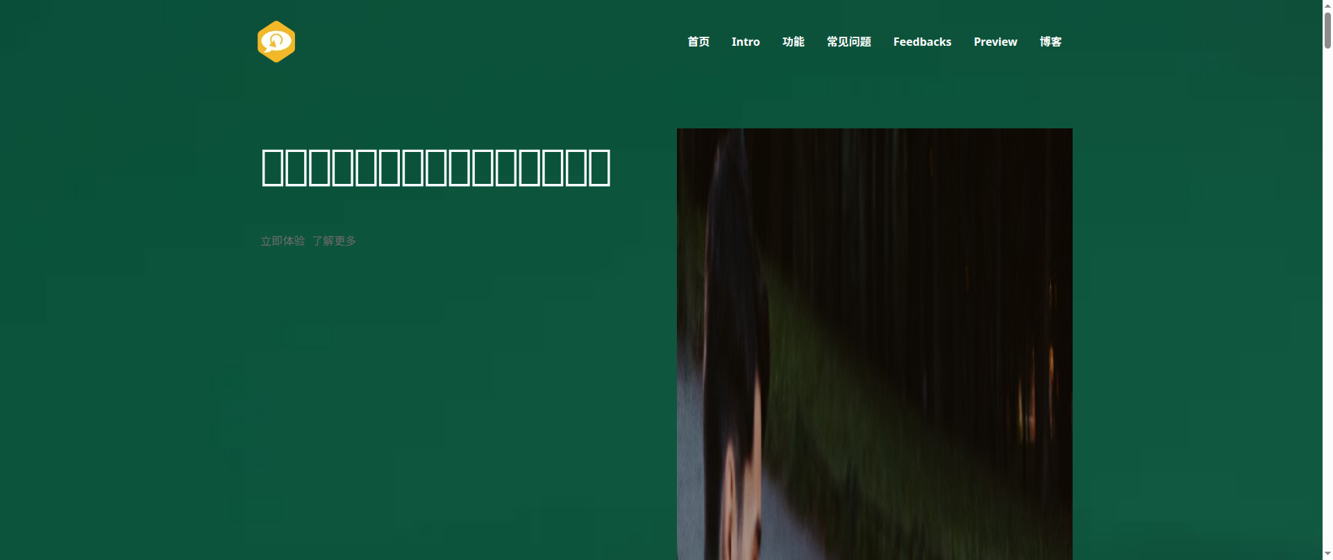 Screenshot of pro-fifagame.com