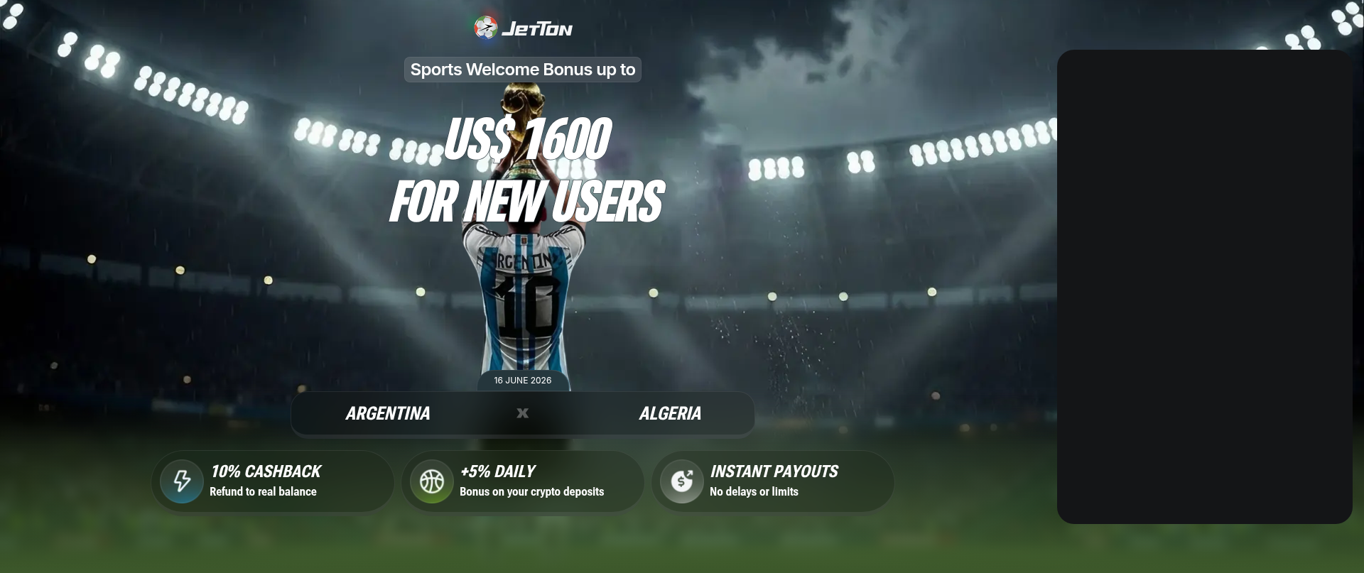 Screenshot of land-jet-ar-fifa.click