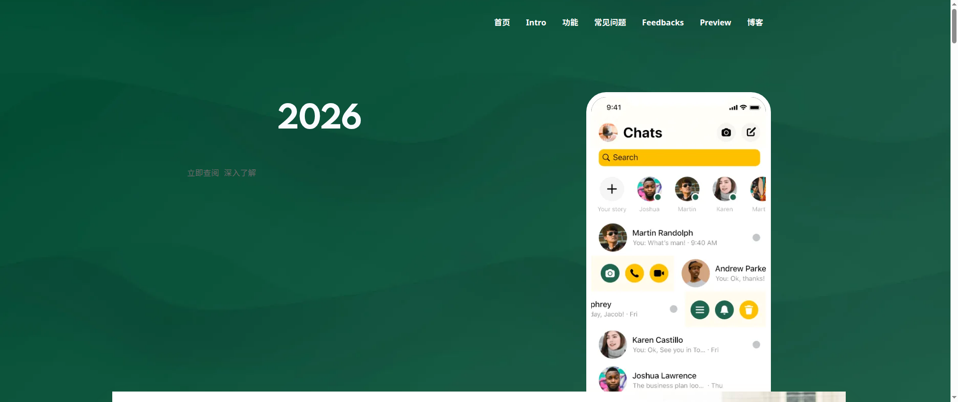 Screenshot of zh-han-fifalottery.com