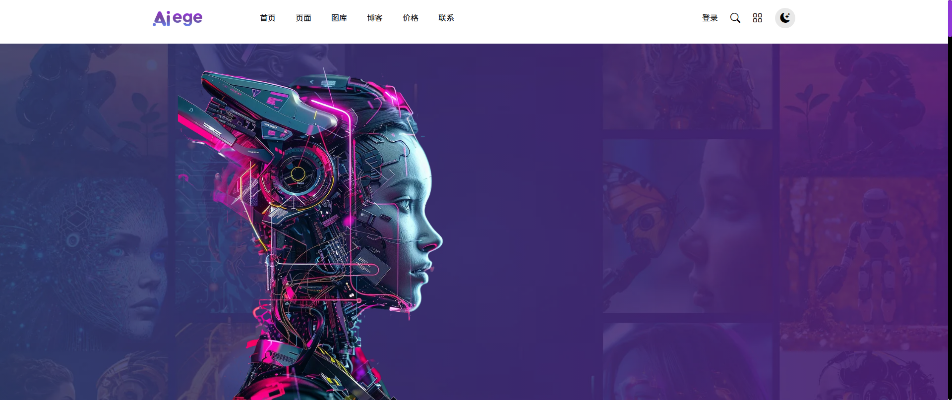 Screenshot of zhn-home-fifa.com