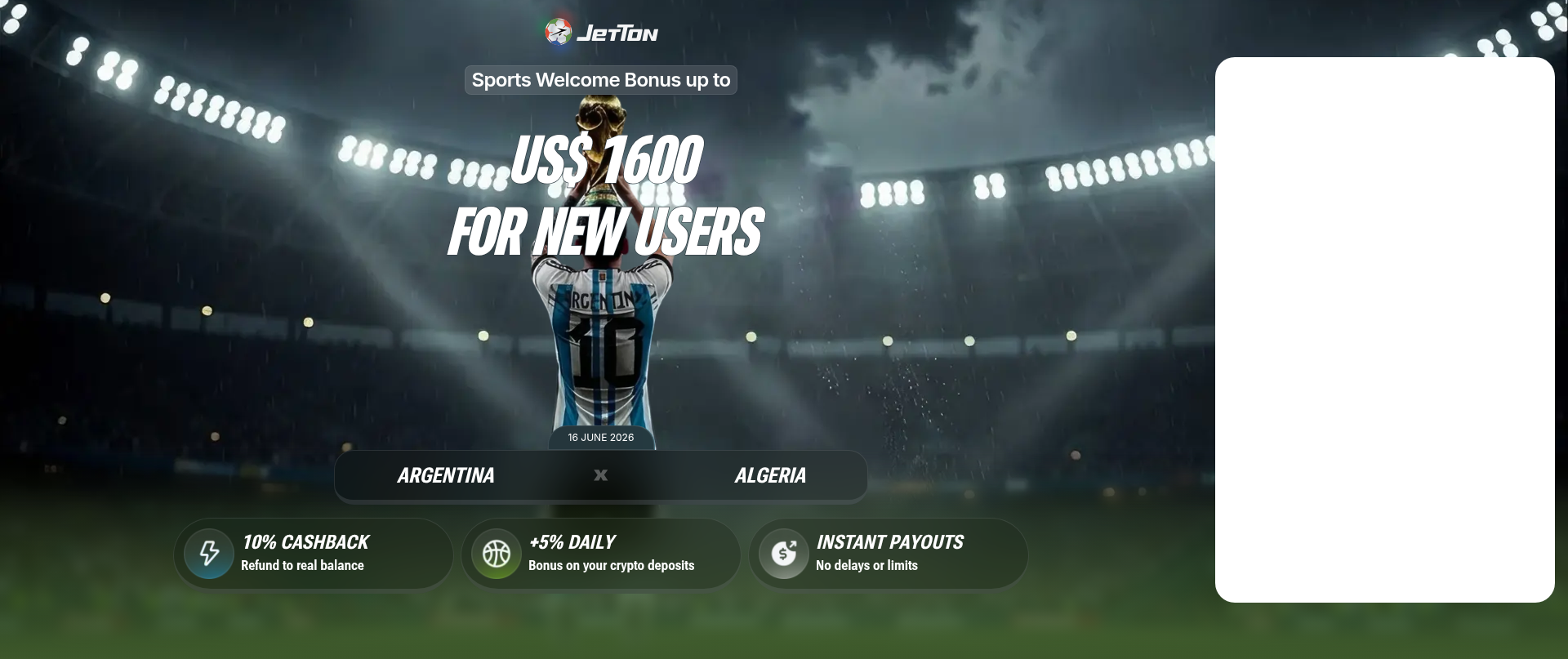 Screenshot of land-jet-ar-fifa.net
