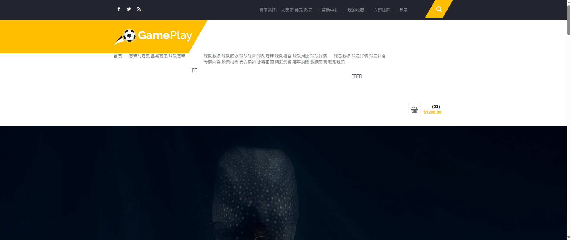 Screenshot of pc-zhcn-fifa.com