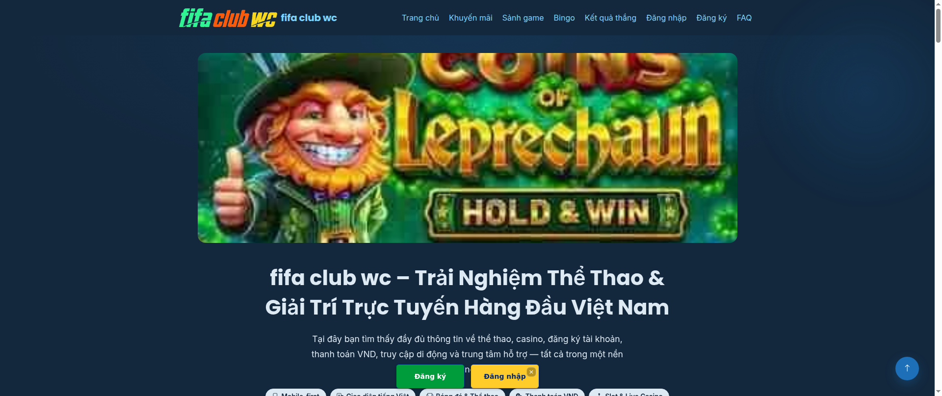 Screenshot of fifaclubwc.net