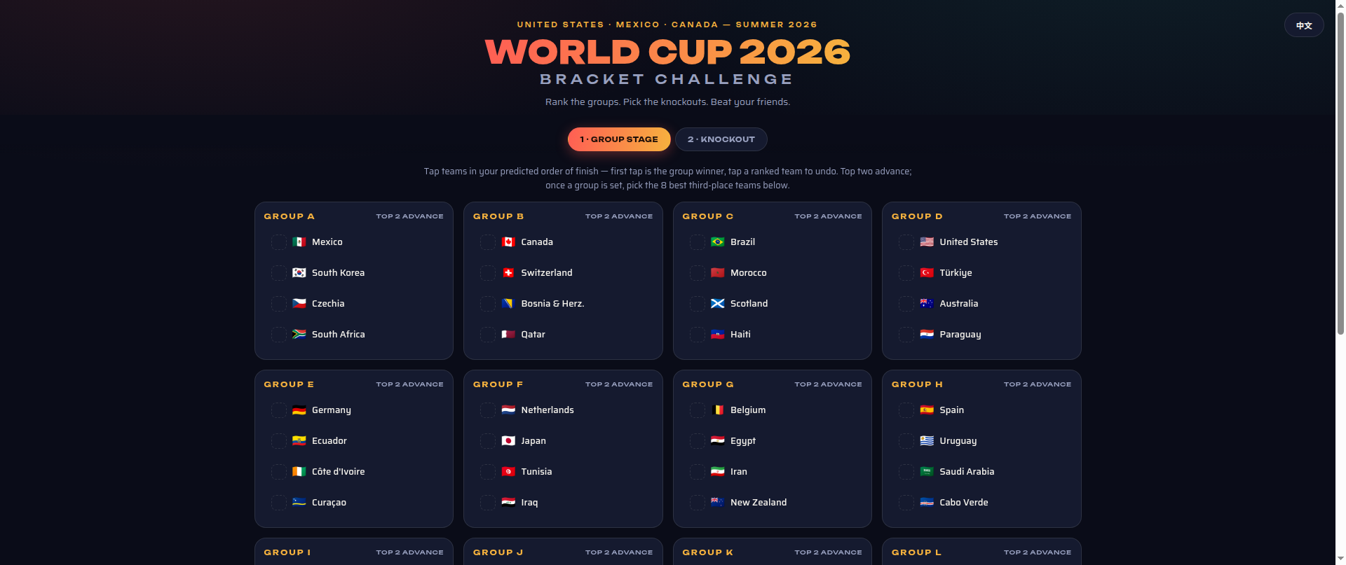 Screenshot of worldcup2026brackets.com