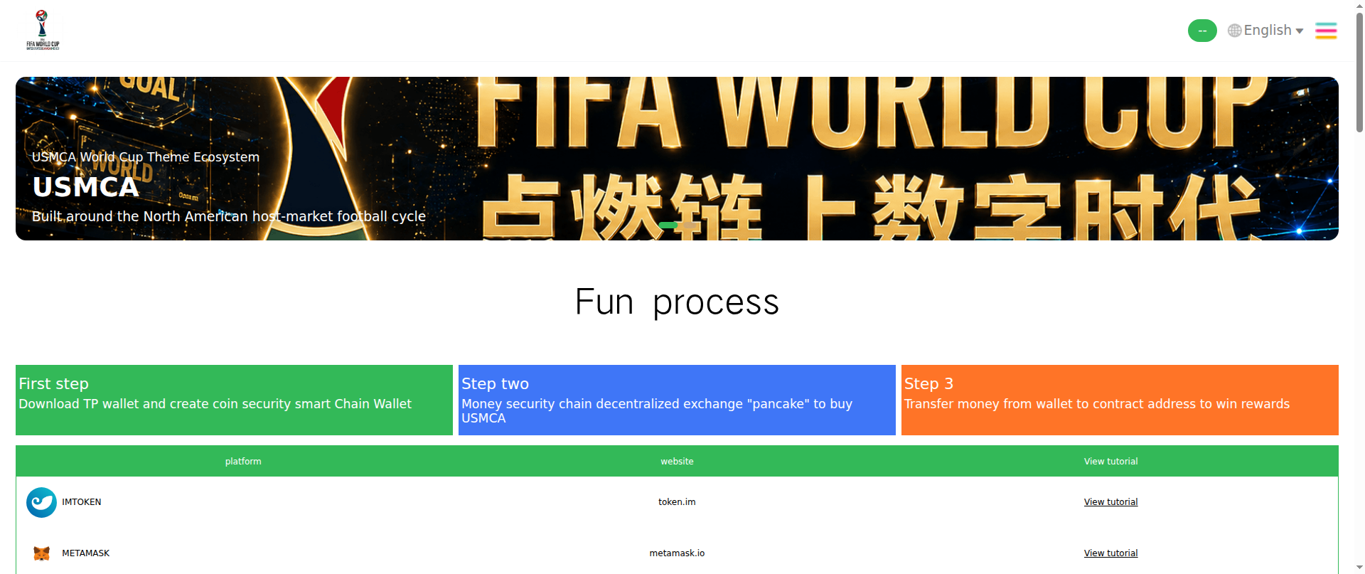 Screenshot of fifaworldc.com
