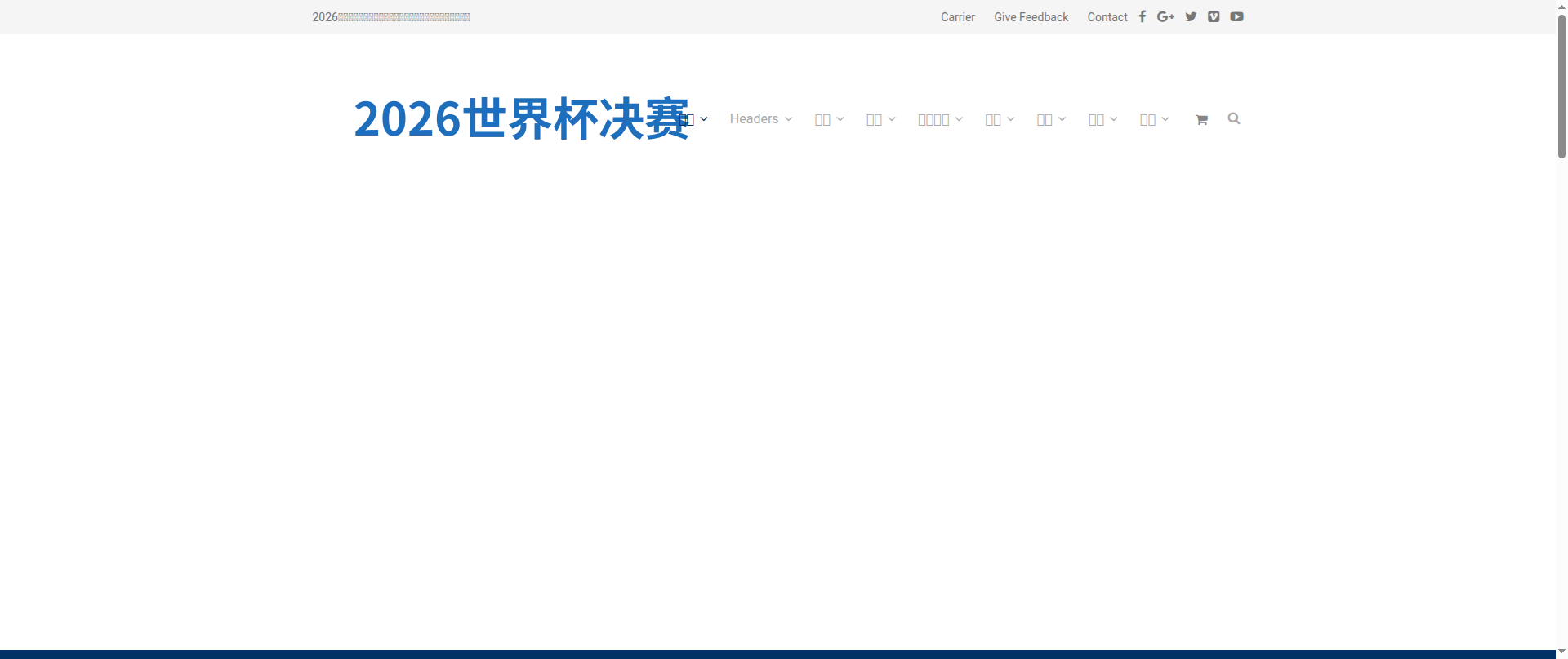 Screenshot of index-info-fifazhibo.com