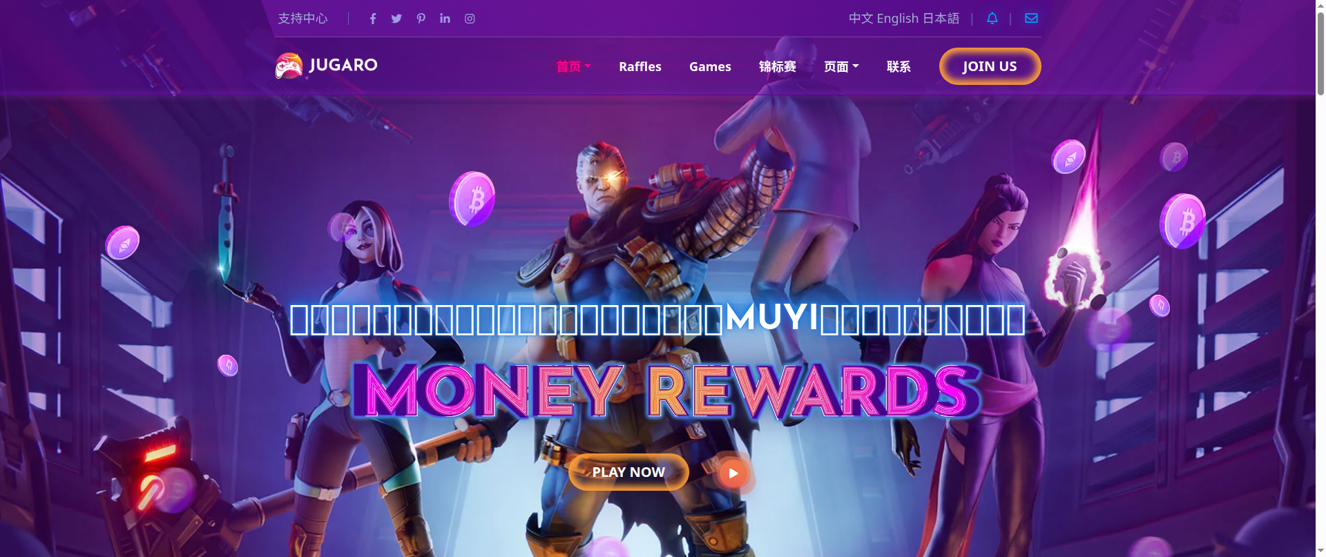 Screenshot of homes-ssl-fifa.com