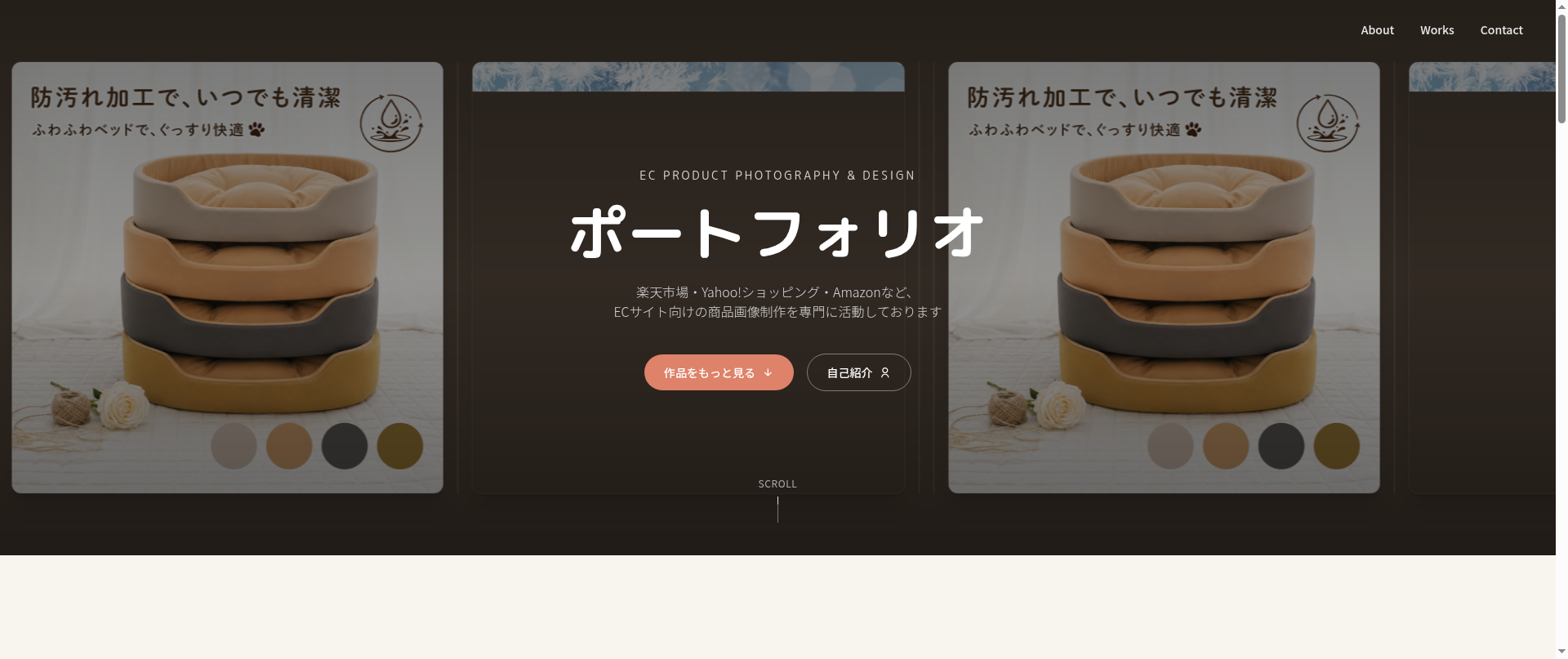 Screenshot of googlesite.fun