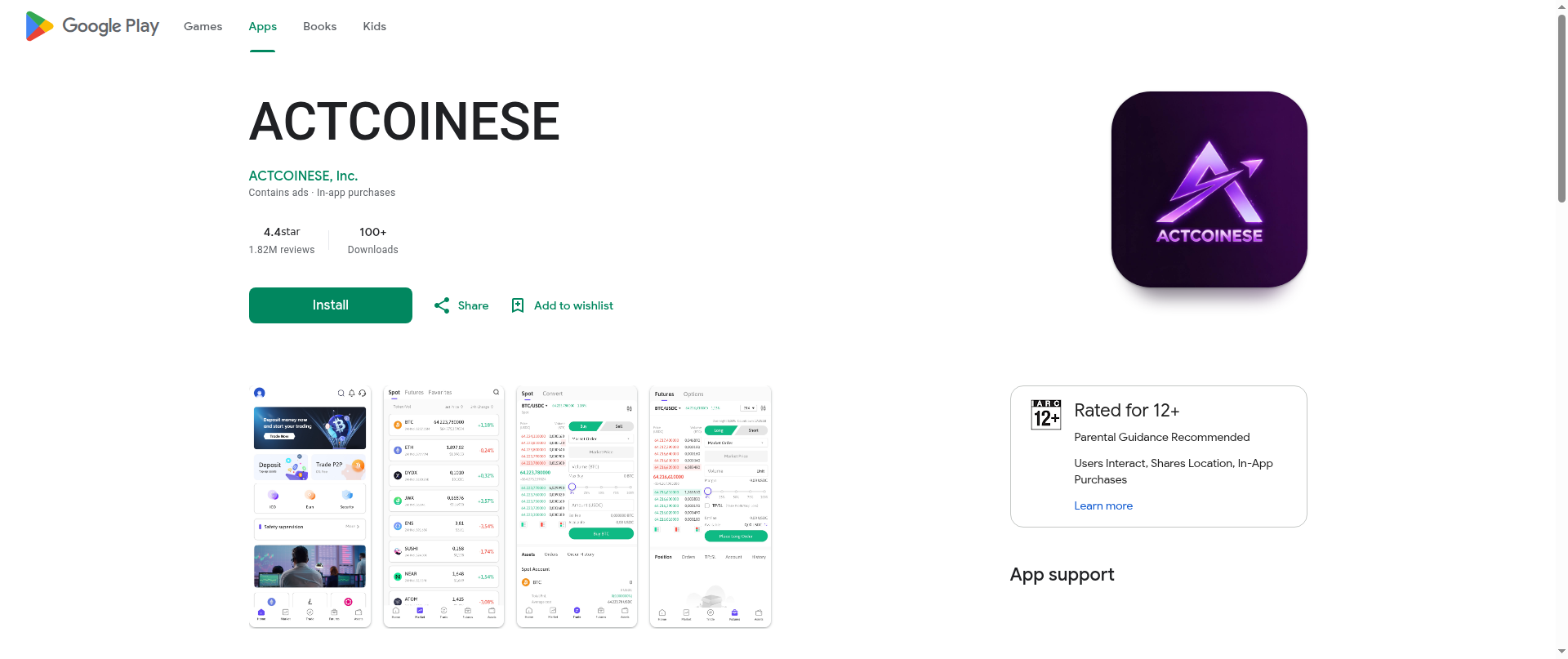 Screenshot of act.googlestore.cc