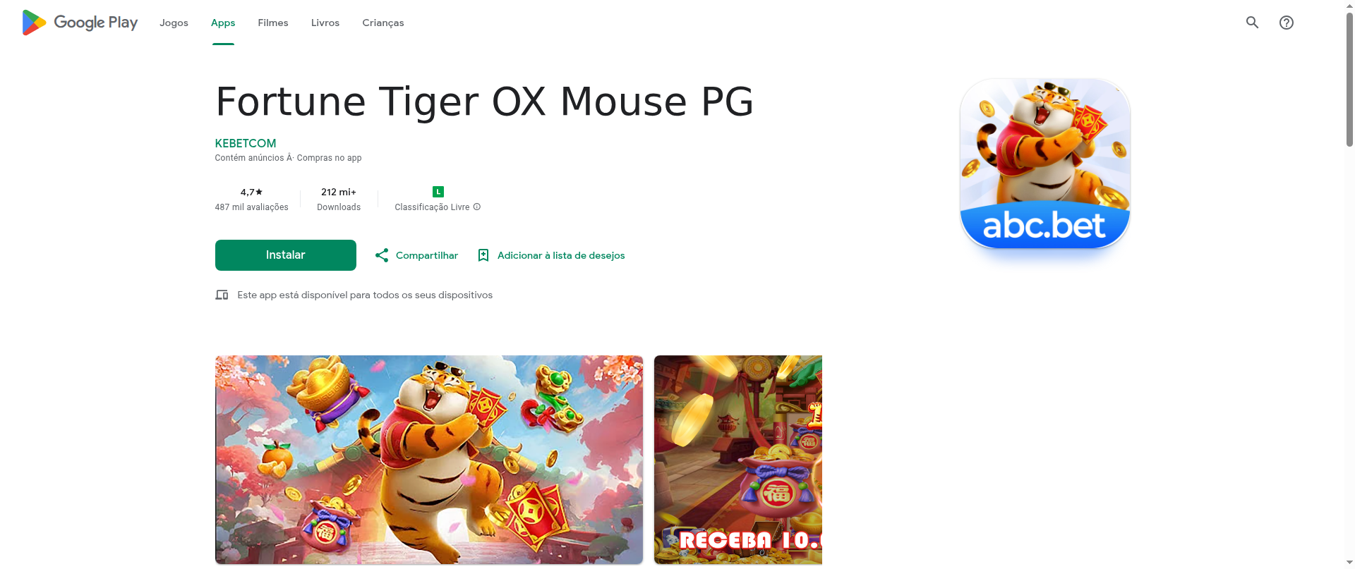 Screenshot of googleepkay.com