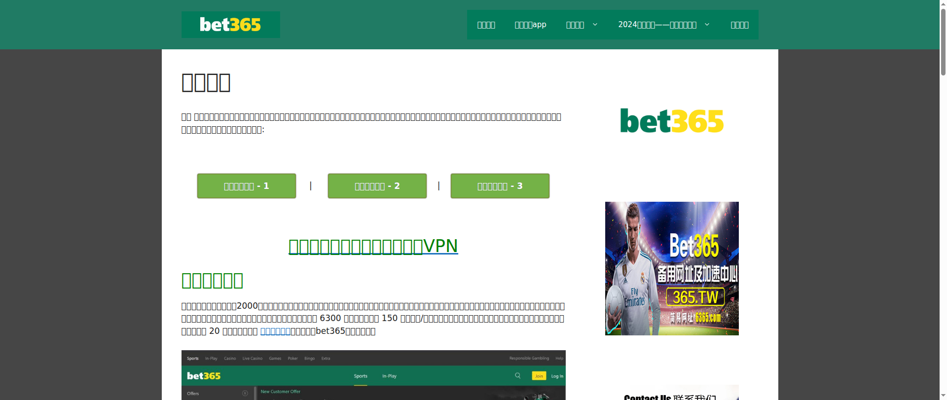 Screenshot of jx-instagram.com