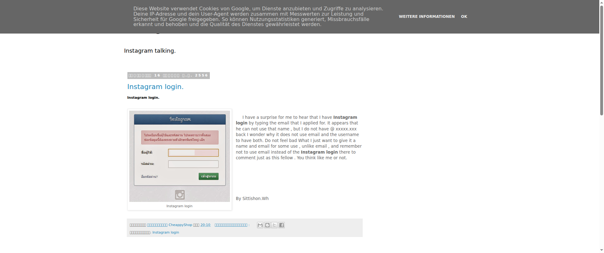 Screenshot of instagram-tip.blogspot.com