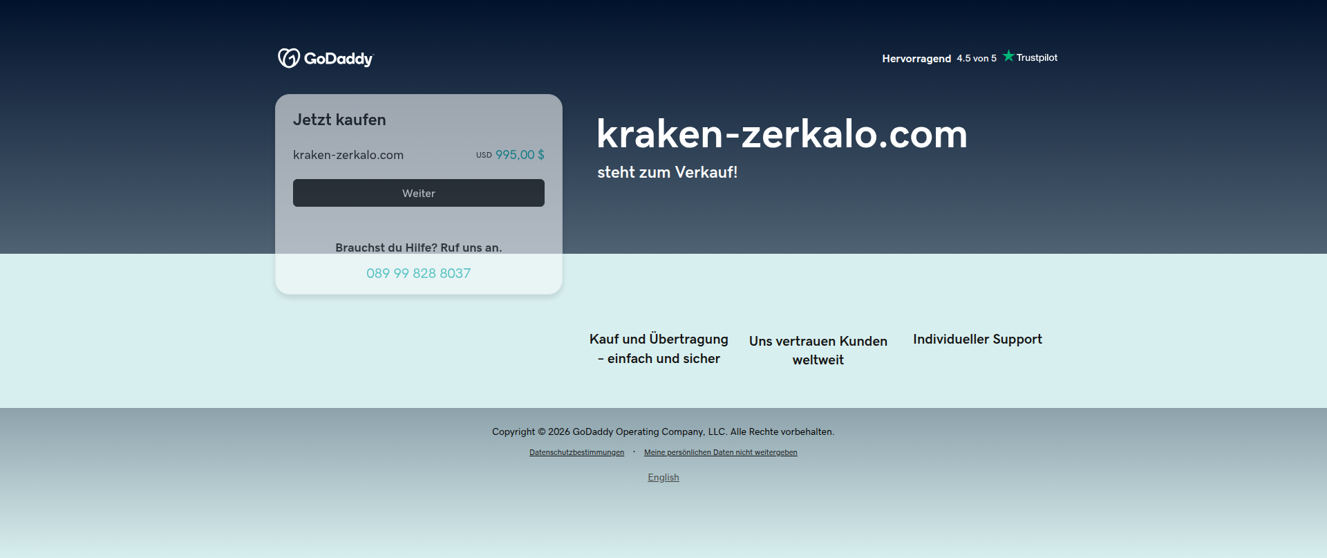Screenshot of kraken-zerkalo.com