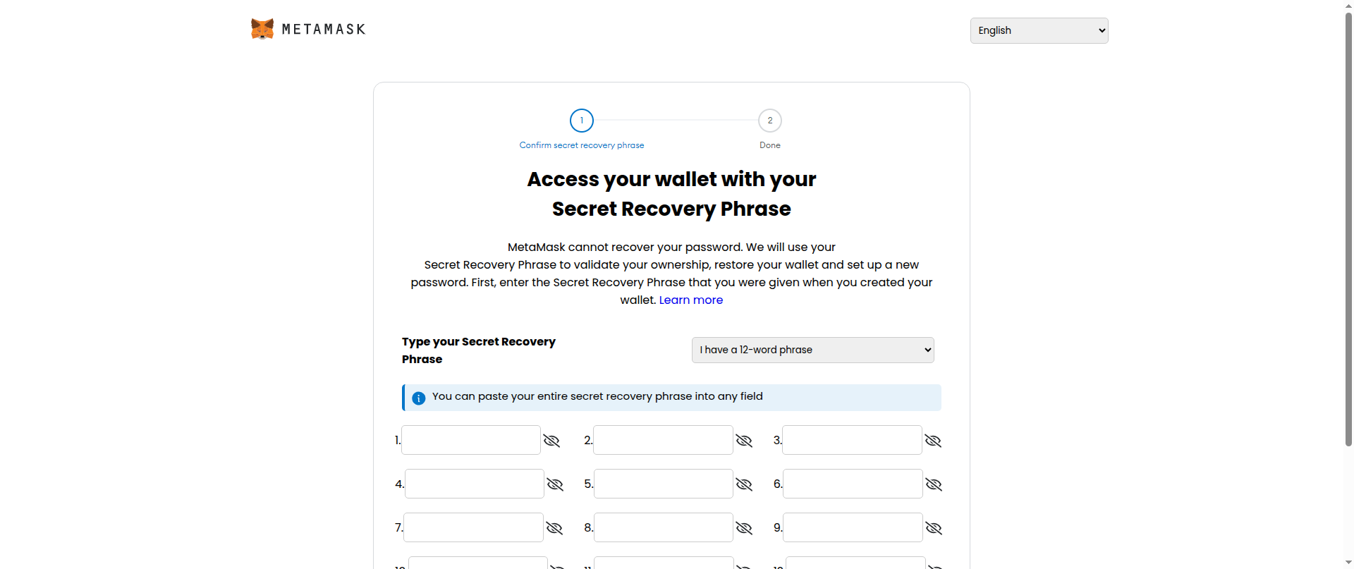 Screenshot of login.2ccloud.com