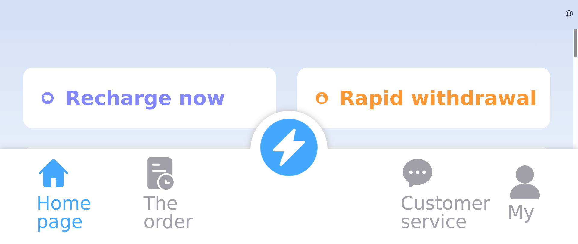 Screenshot of amazonall.vip