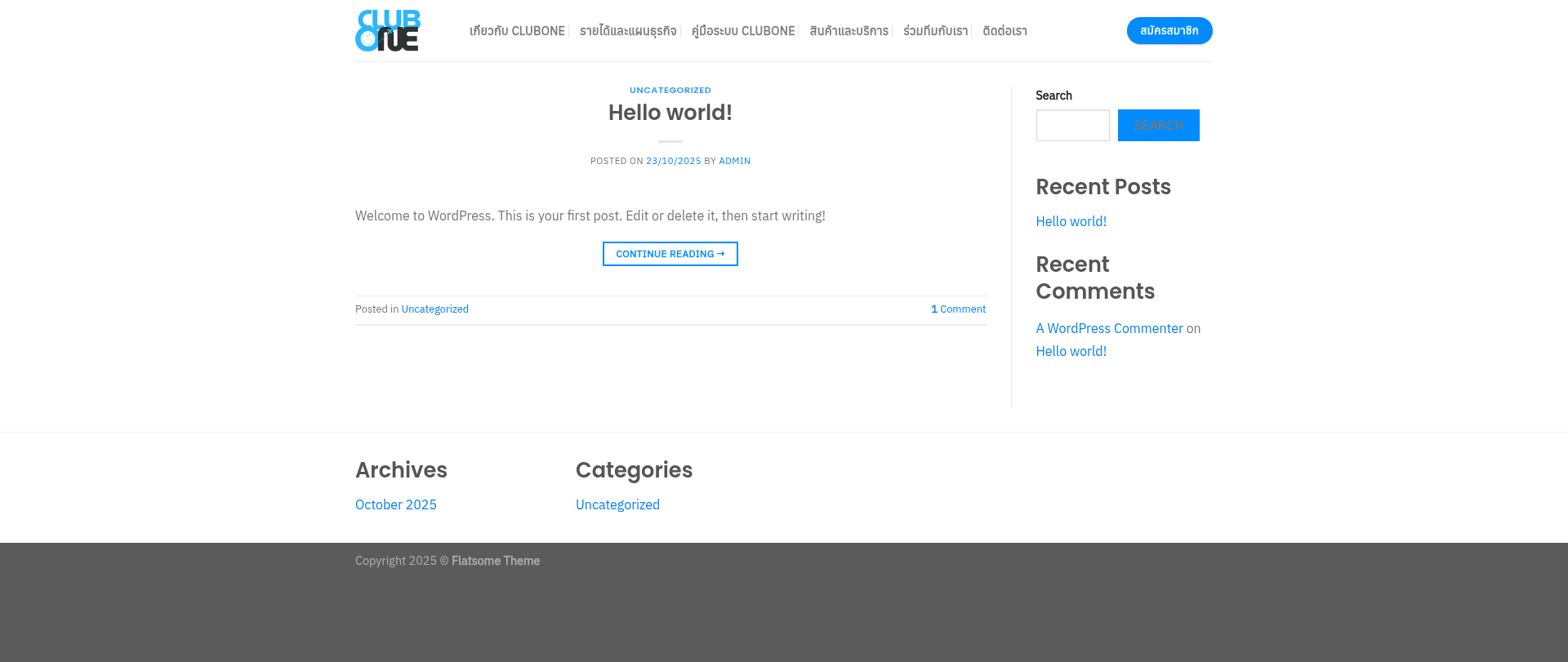Screenshot of clubonesuccessteam.online