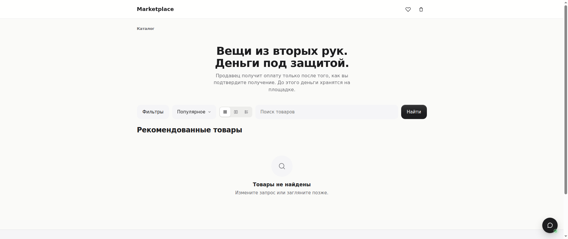 Screenshot of opensea-home.icu