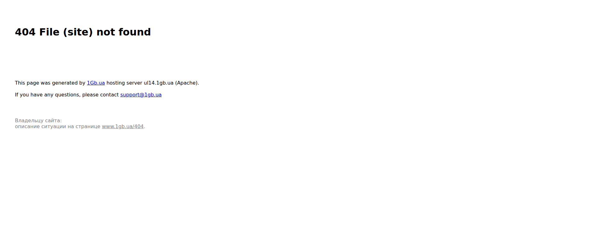 Screenshot of ewlpnkrg.login.wccheck-0209014e-ext.santander.bimp-bot.duckdns.org