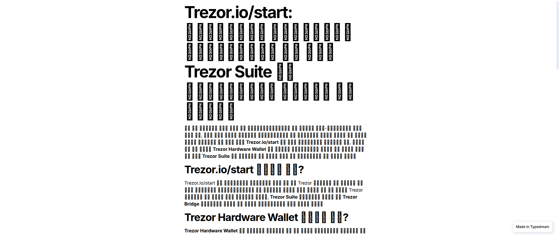Screenshot of safe-trezor-io-start.typedream.app