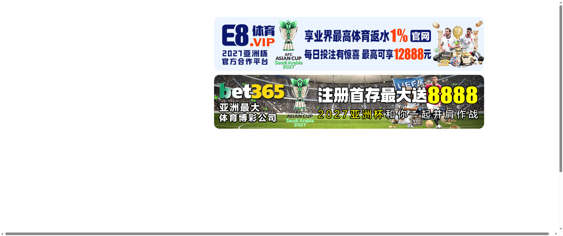 Screenshot of twitterbroker.com