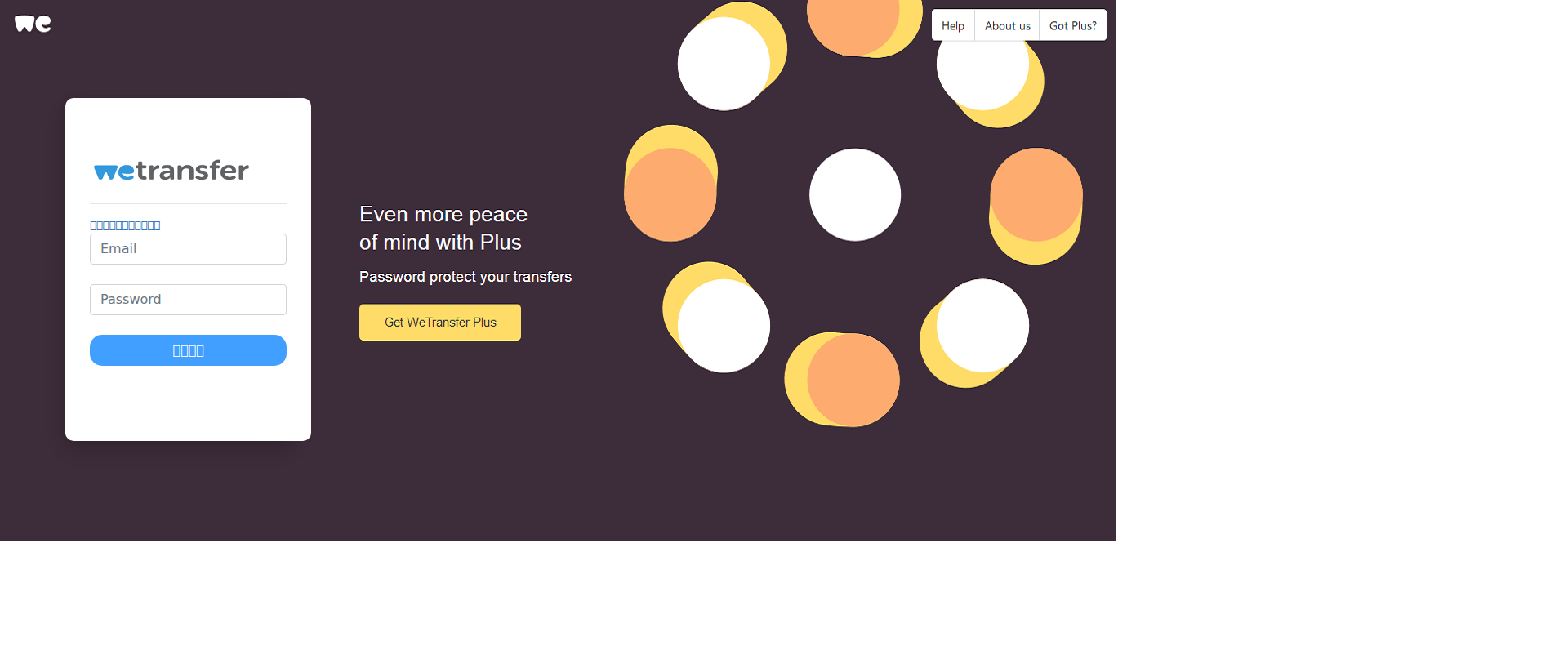 Screenshot of wetransfer-1.vercel.app