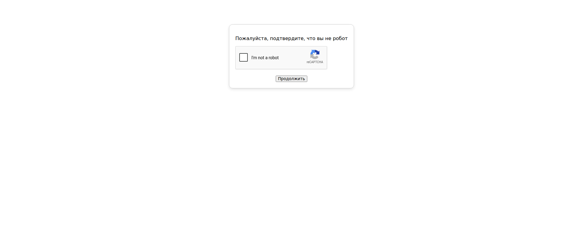 Screenshot of member-whatsapp.com